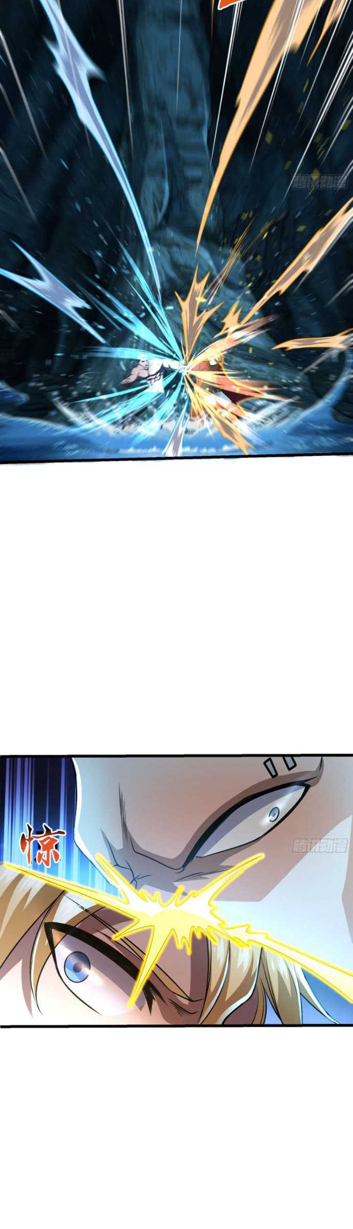 Spare Me, Great Lord! Chapter 191 - halaman 10