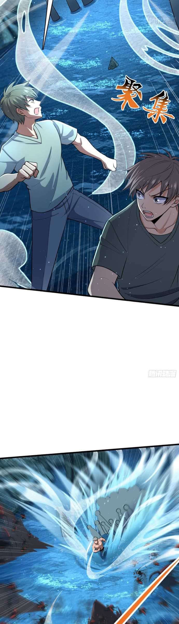 Spare Me, Great Lord! Chapter 191 - halaman 14