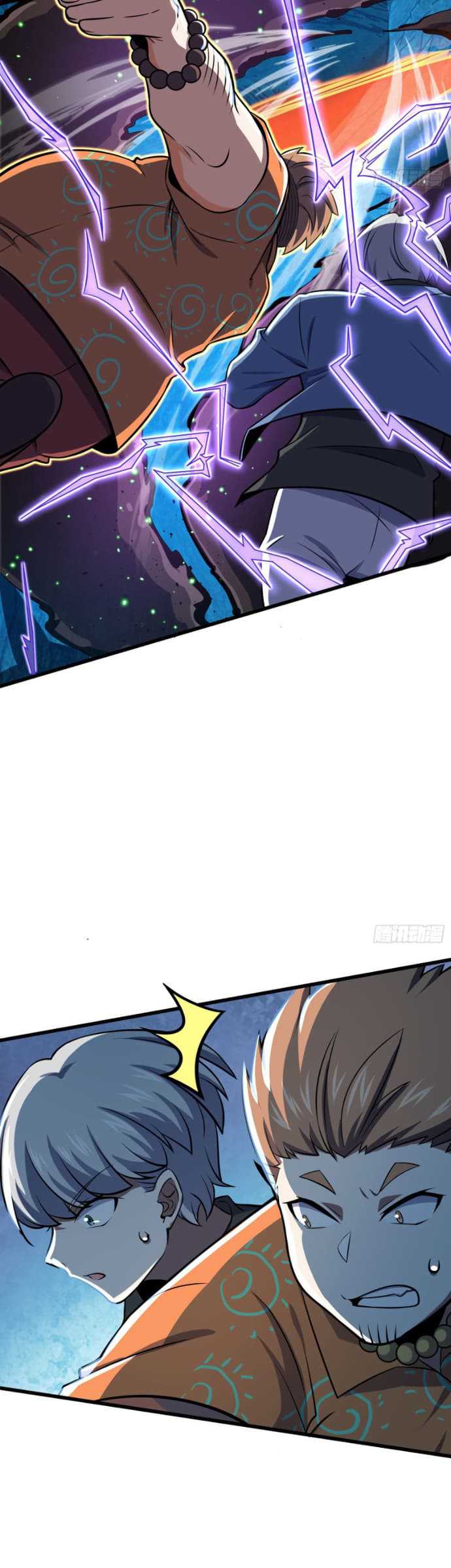 Spare Me, Great Lord! Chapter 193 - halaman 14