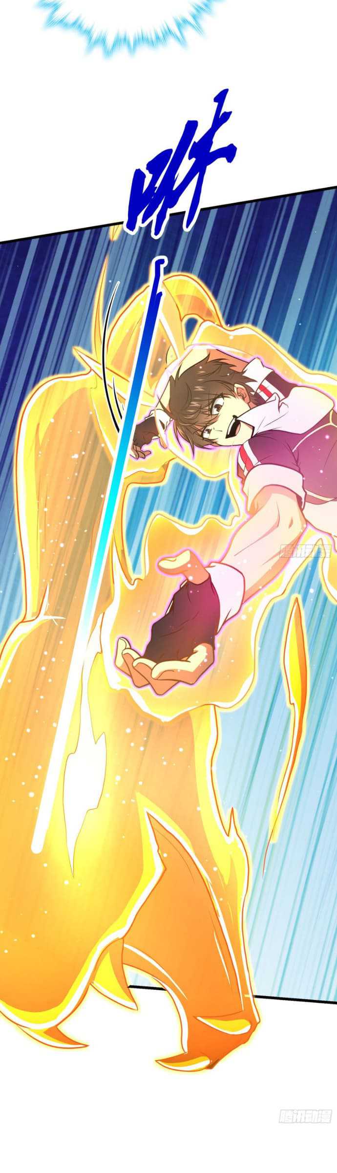 Spare Me, Great Lord! Chapter 193 - halaman 2