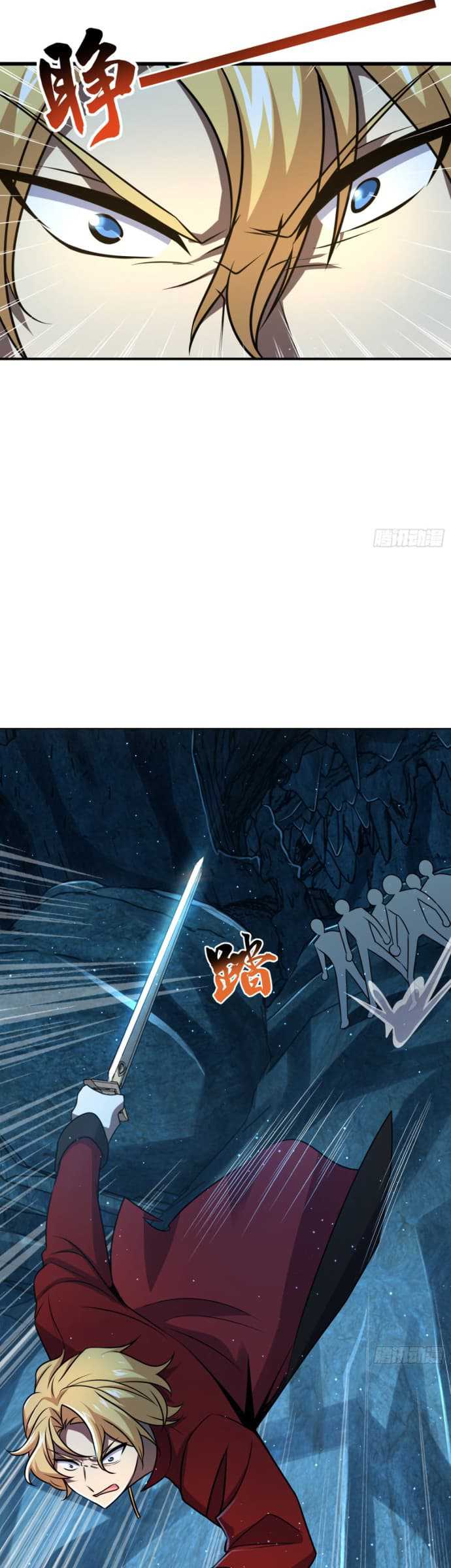 Spare Me, Great Lord! Chapter 194 - halaman 29