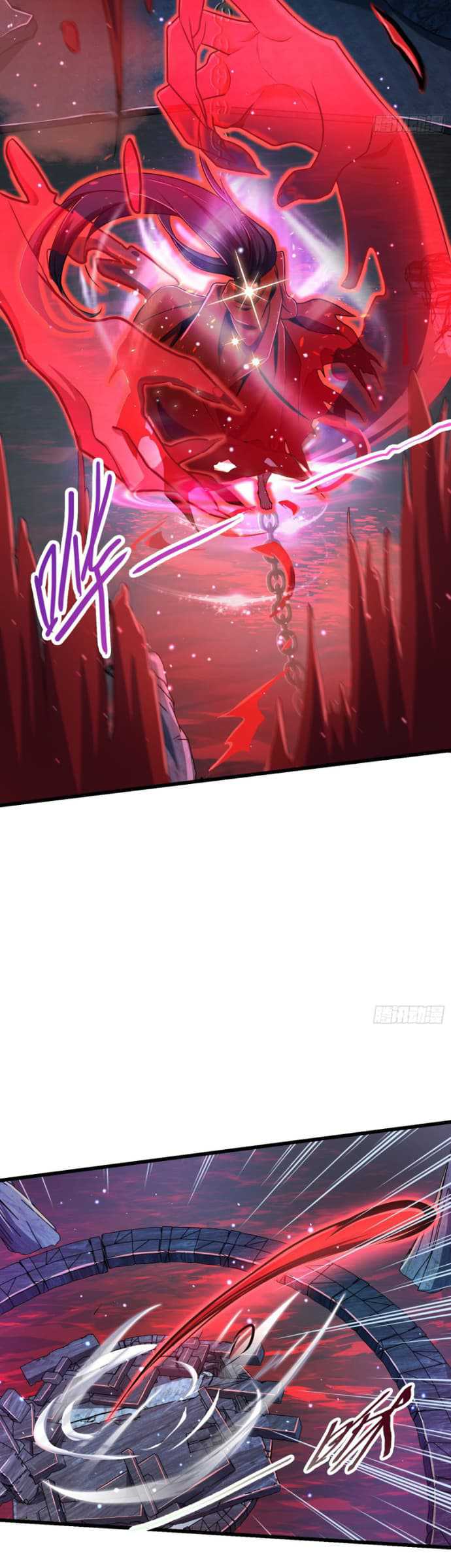 Spare Me, Great Lord! Chapter 196 - halaman 26