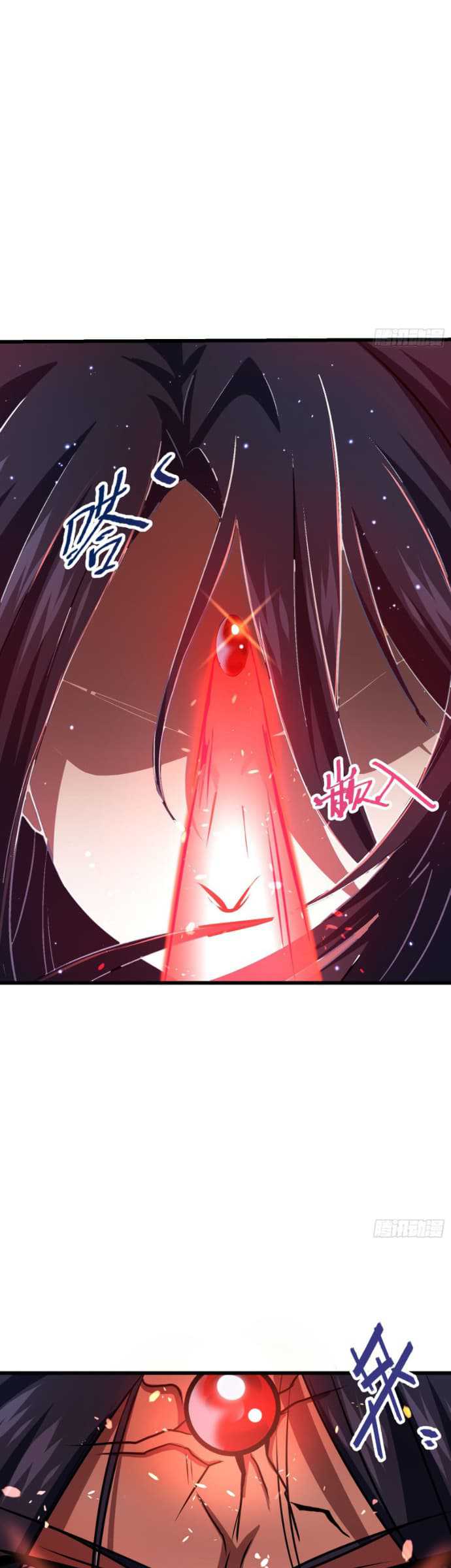 Spare Me, Great Lord! Chapter 196 - halaman 27