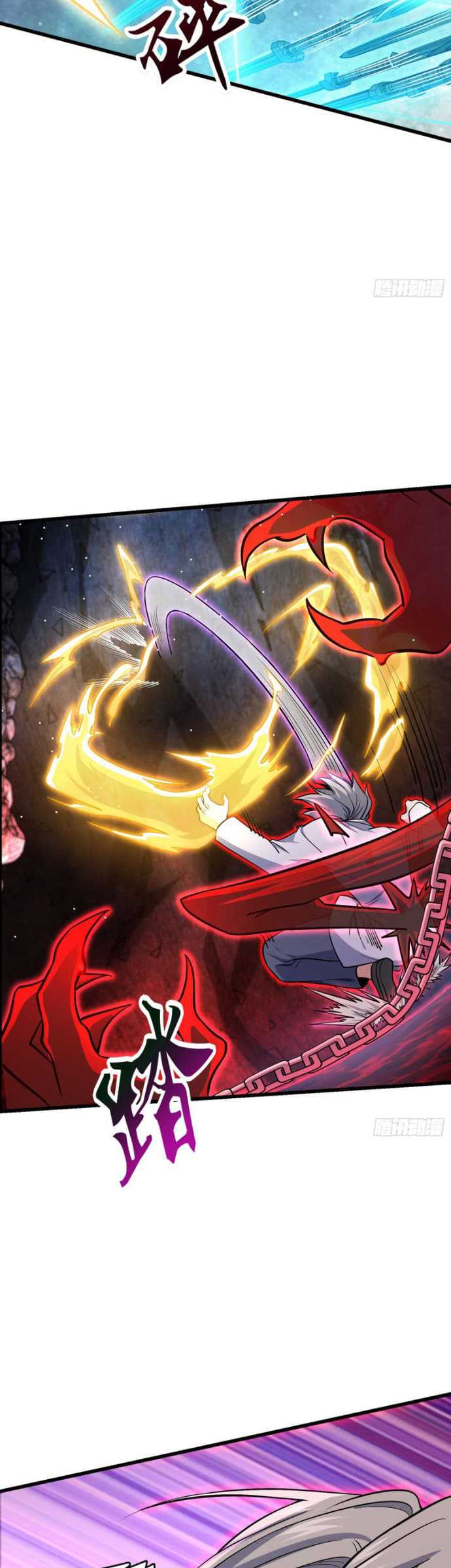 Spare Me, Great Lord! Chapter 197 - halaman 12