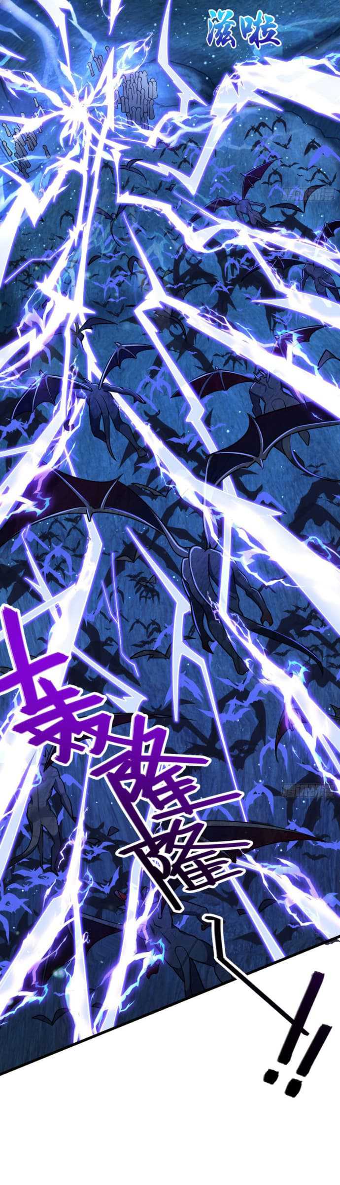 Spare Me, Great Lord! Chapter 198 - halaman 26
