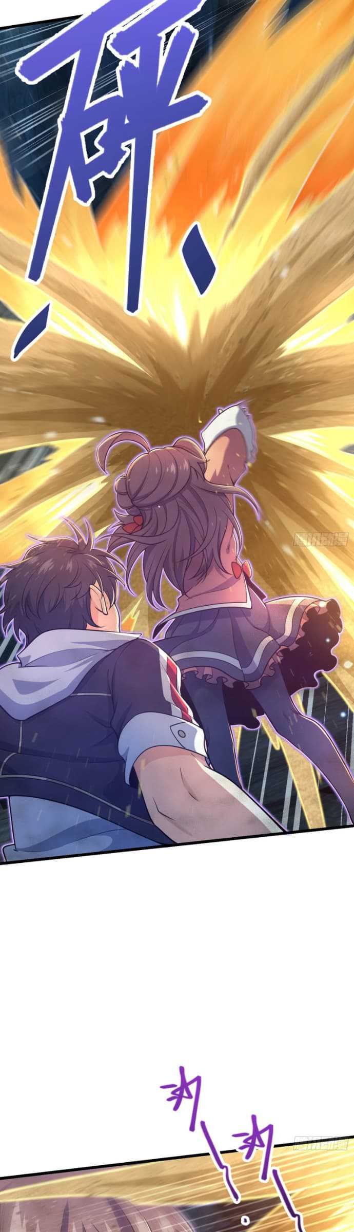 Spare Me, Great Lord! Chapter 198 - halaman 36