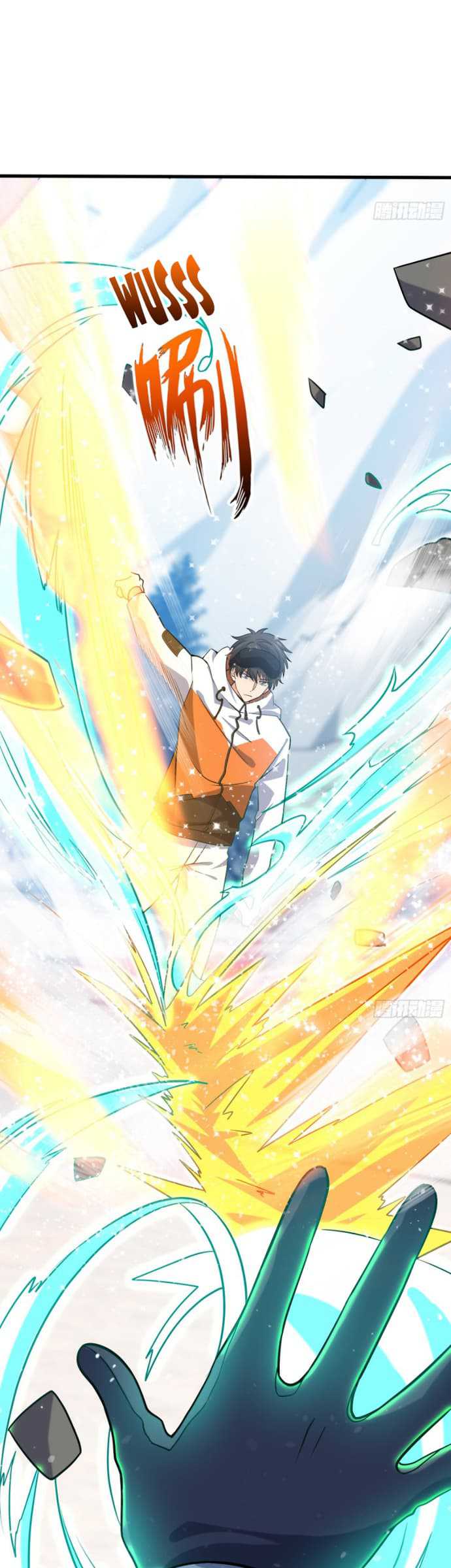 Spare Me, Great Lord! Chapter 199 - halaman 19