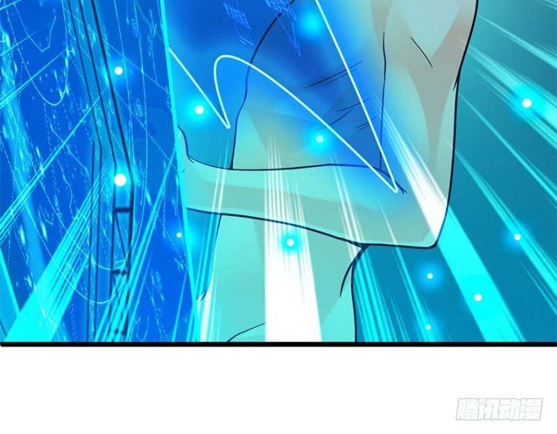 Spare Me, Great Lord! Chapter 2 - halaman 16
