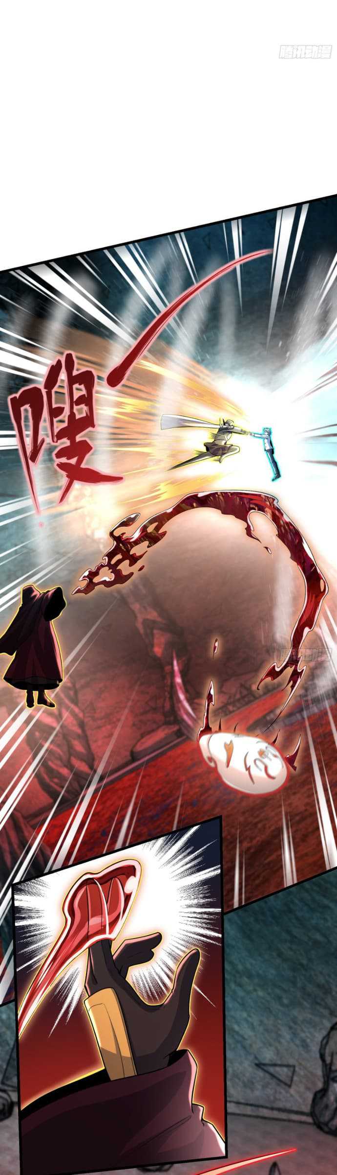 Spare Me, Great Lord! Chapter 200 - halaman 9