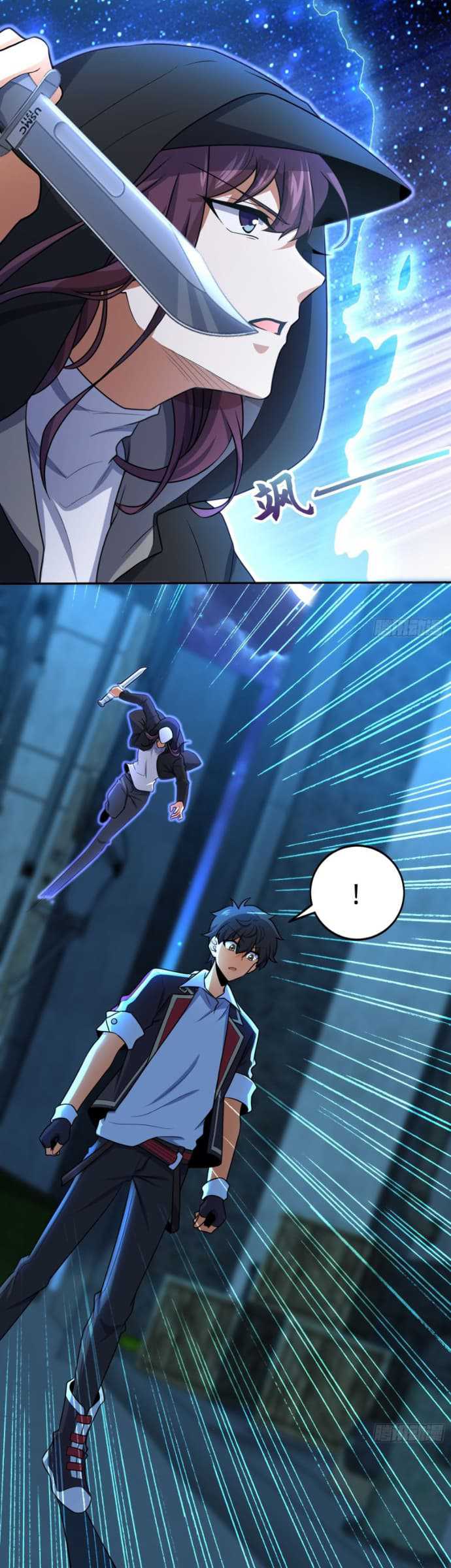 Spare Me, Great Lord! Chapter 207 - halaman 26
