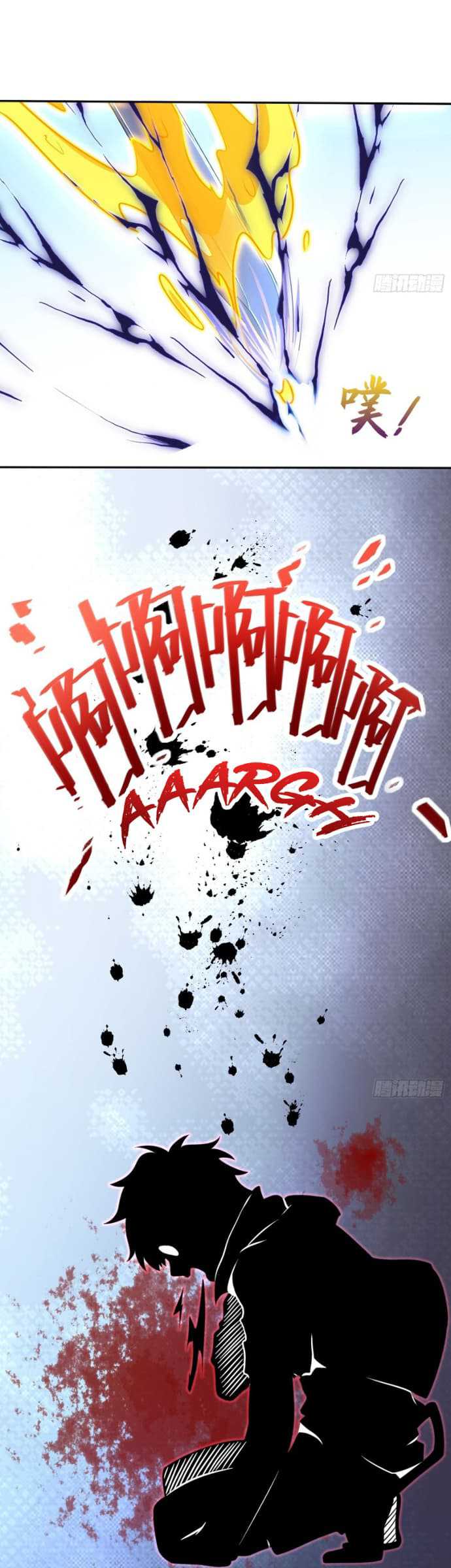 Spare Me, Great Lord! Chapter 207 - halaman 28