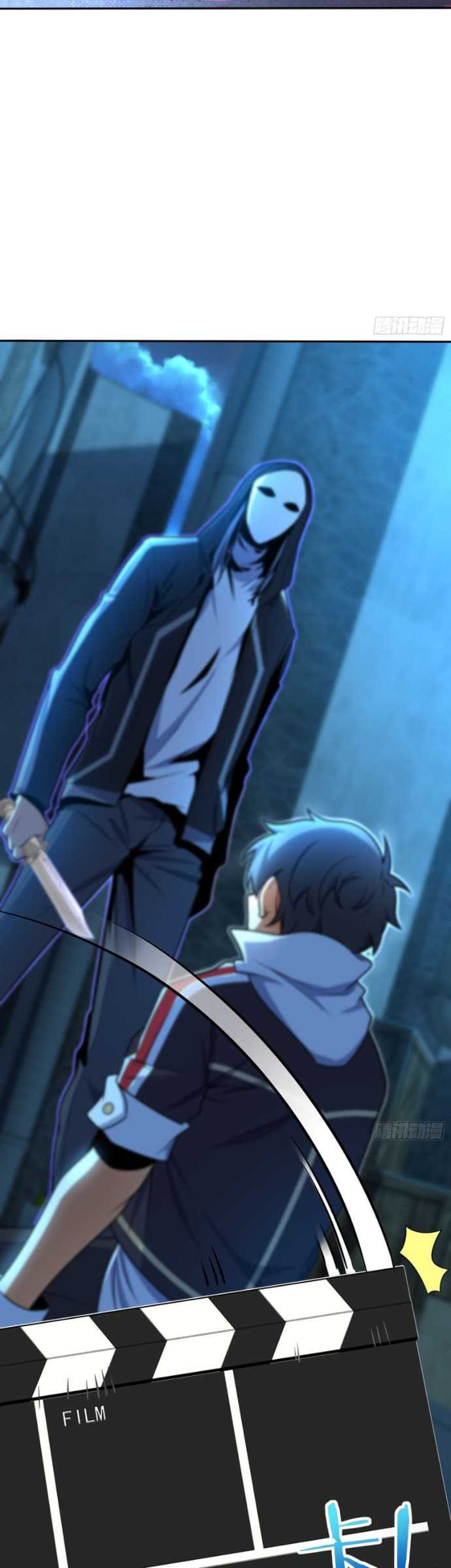 Spare Me, Great Lord! Chapter 207 - halaman 29