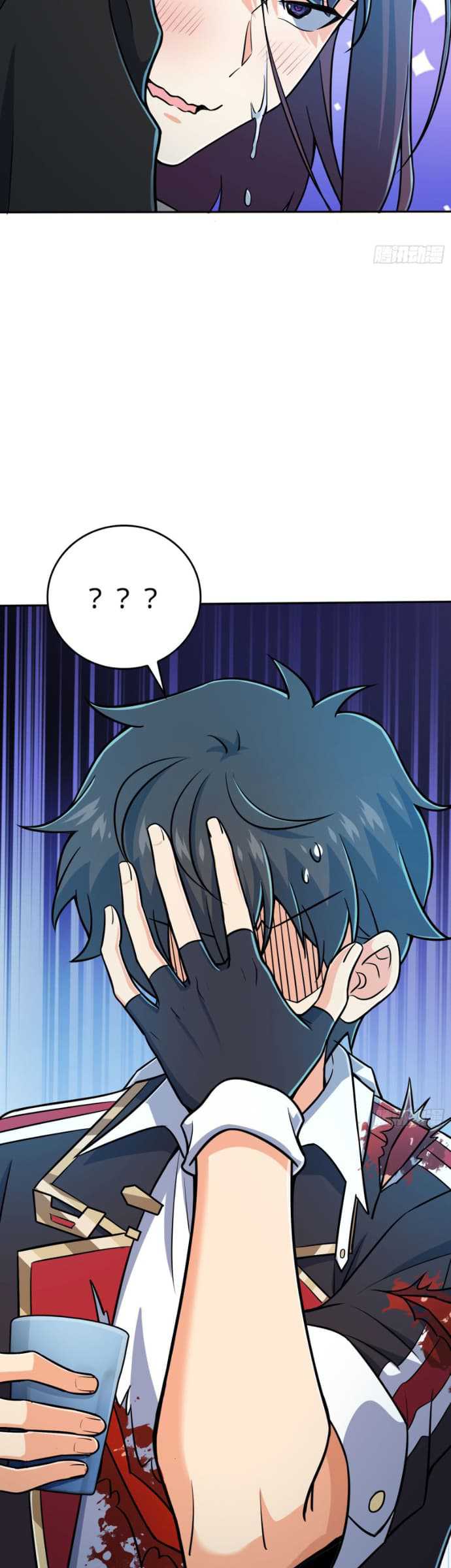 Spare Me, Great Lord! Chapter 208 - halaman 33