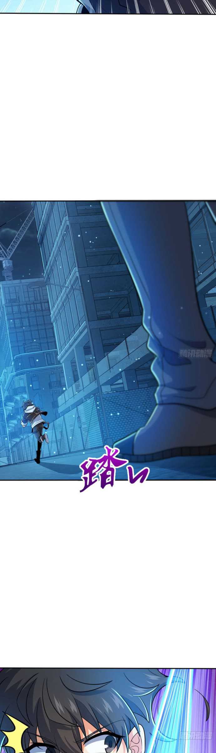 Spare Me, Great Lord! Chapter 208 - halaman 5
