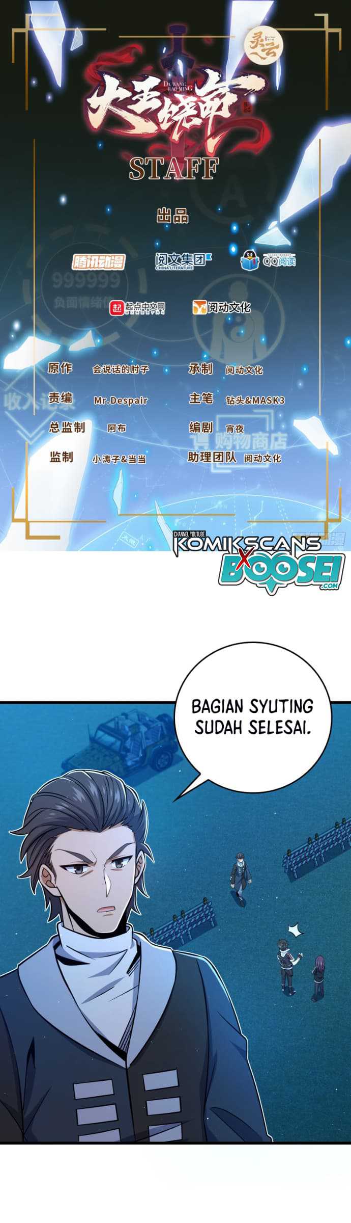 Spare Me, Great Lord! Chapter 209 - halaman 3