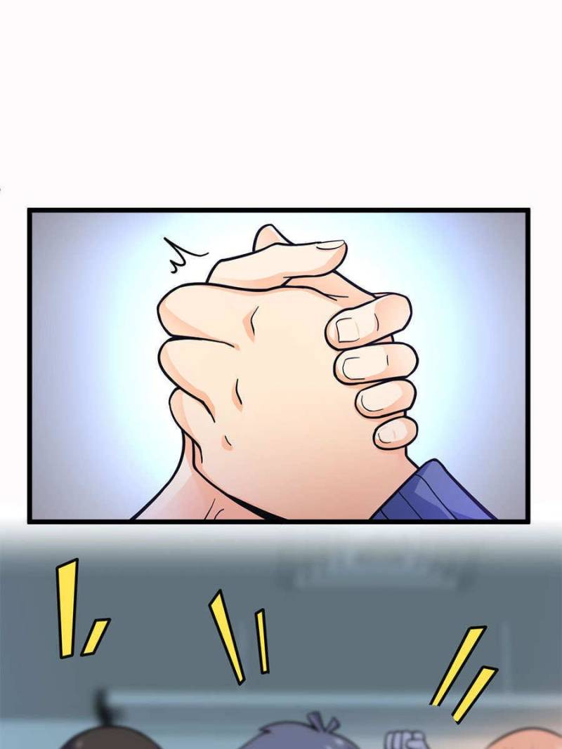 Spare Me, Great Lord! Chapter 21 - halaman 45