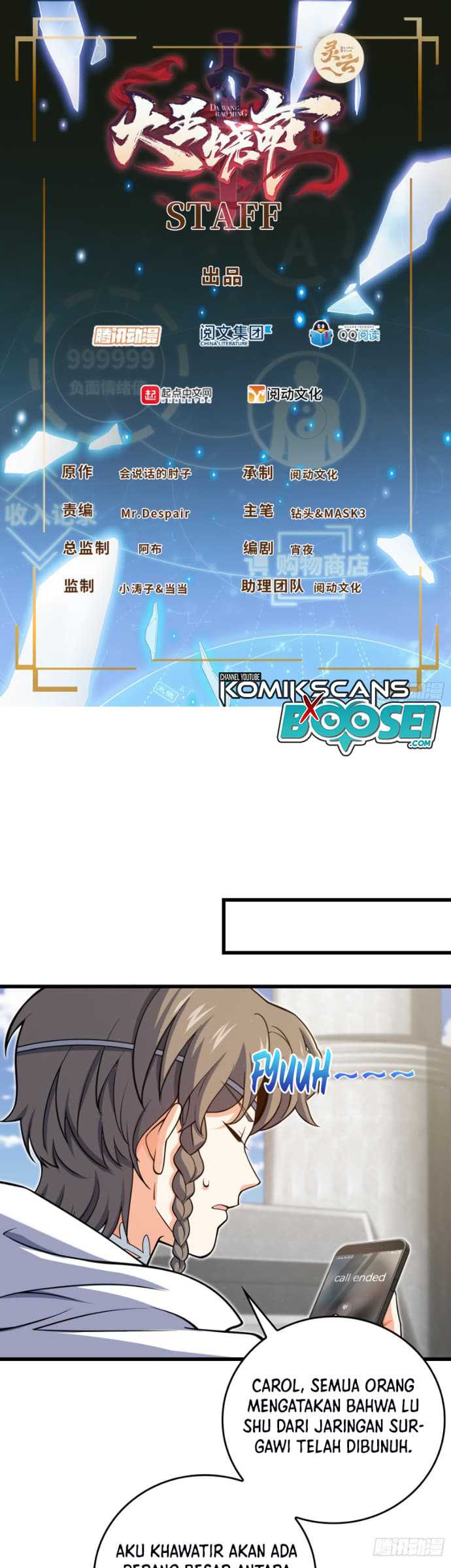 Spare Me, Great Lord! Chapter 210 - halaman 3