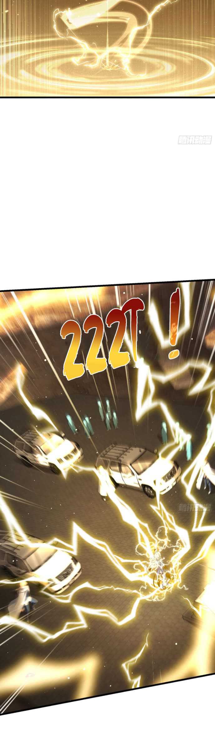 Spare Me, Great Lord! Chapter 210 - halaman 8