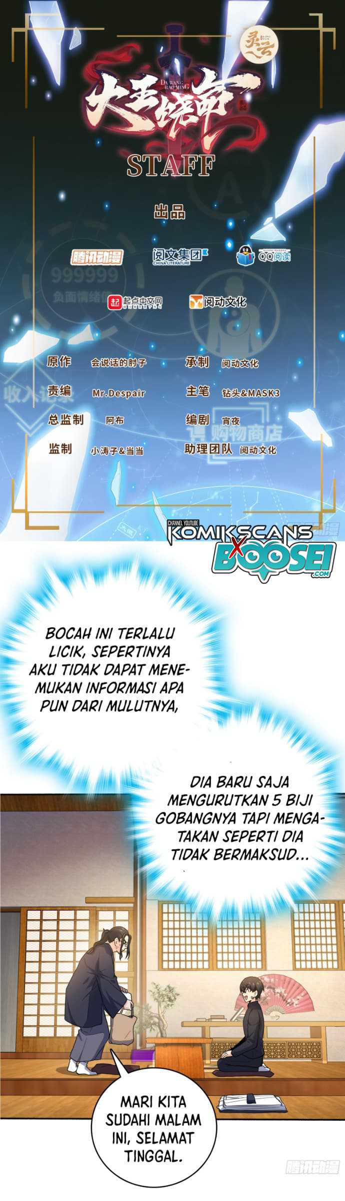 Spare Me, Great Lord! Chapter 218 - halaman 3