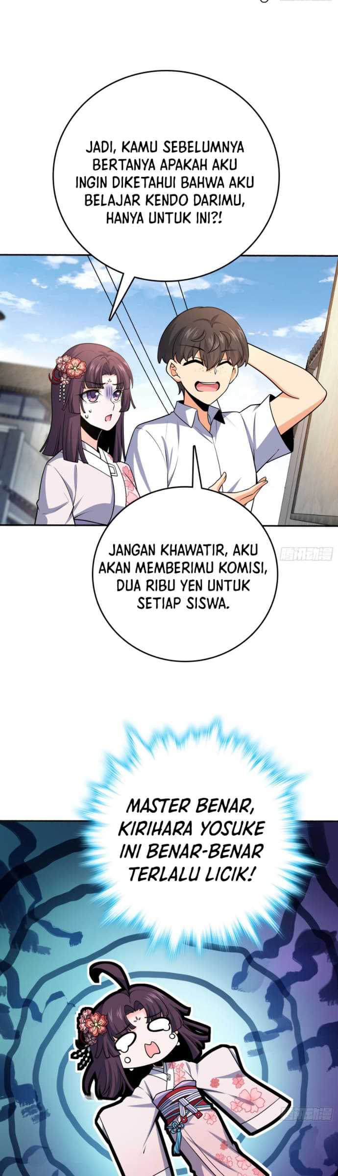 Spare Me, Great Lord! Chapter 218 - halaman 33
