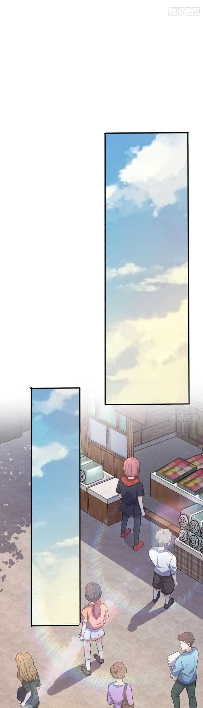 Spare Me, Great Lord! Chapter 219 - halaman 32
