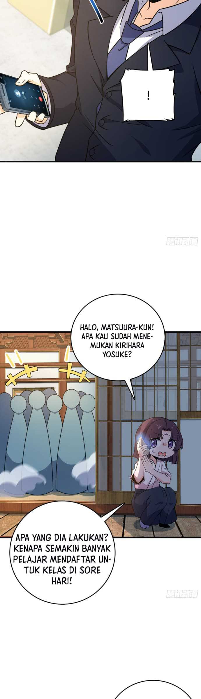 Spare Me, Great Lord! Chapter 220 - halaman 12