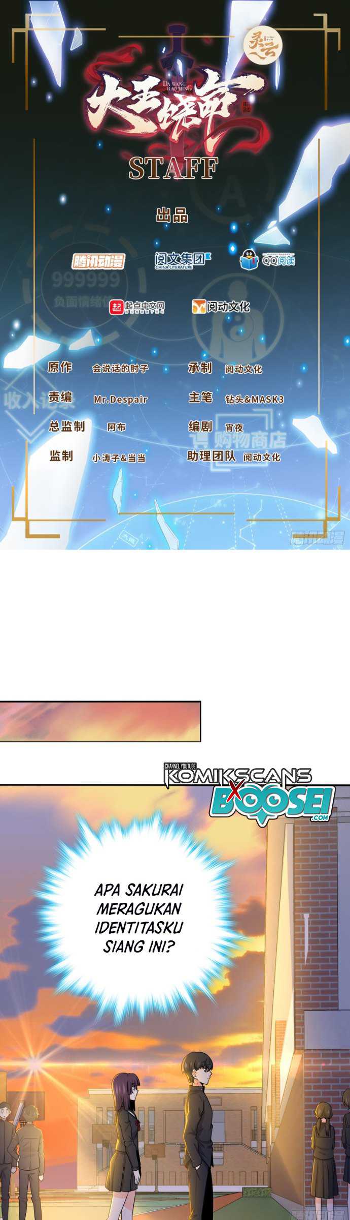 Spare Me, Great Lord! Chapter 223 - halaman 2