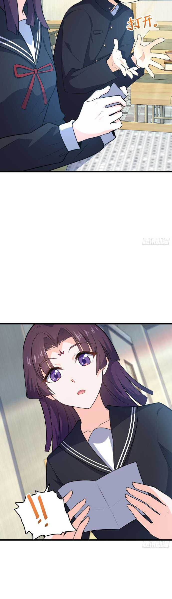 Spare Me, Great Lord! Chapter 224 - halaman 8