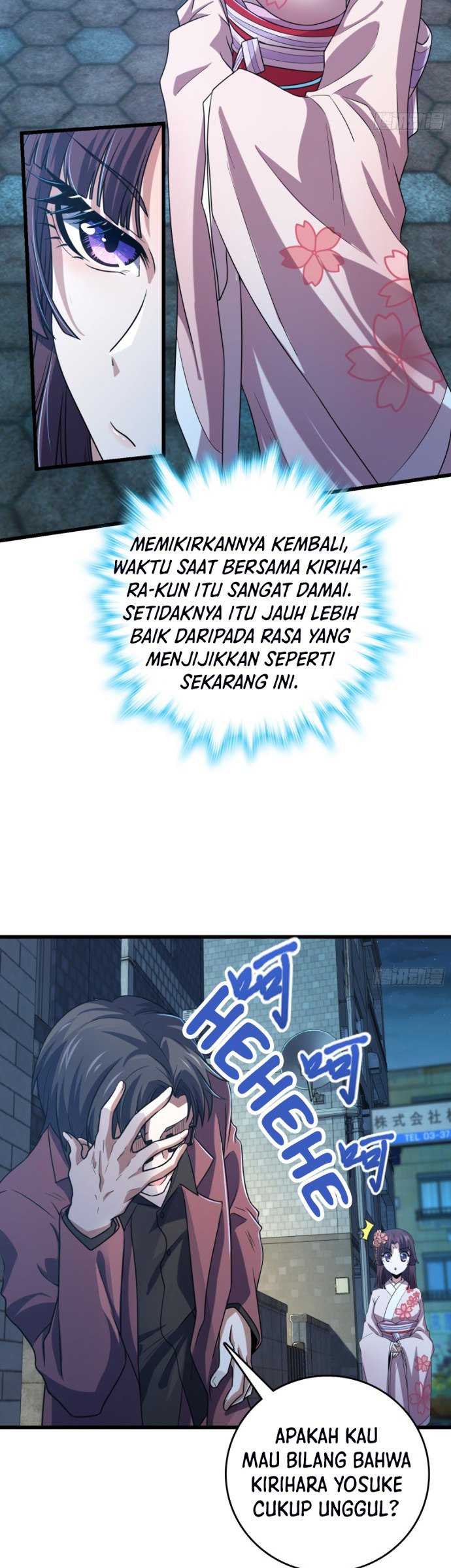 Spare Me, Great Lord! Chapter 225 - halaman 4