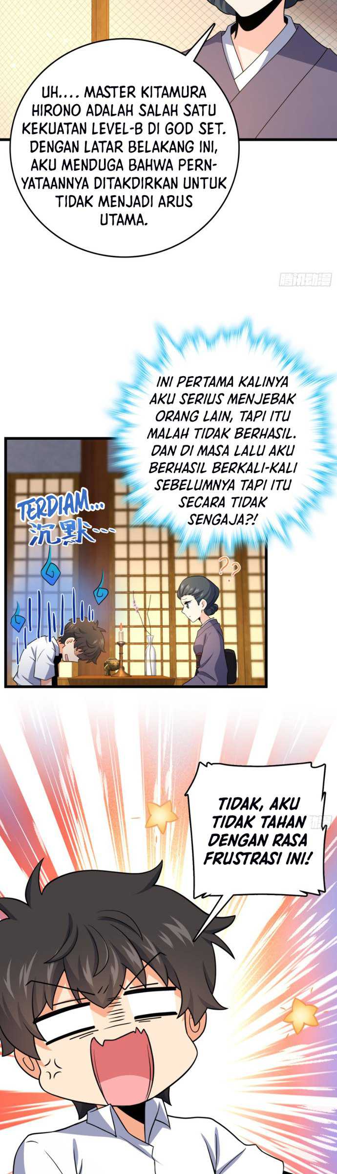 Spare Me, Great Lord! Chapter 225 - halaman 61
