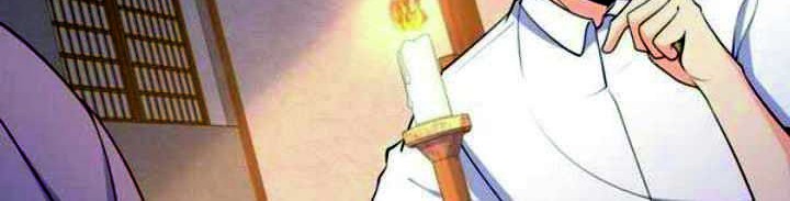 Spare Me, Great Lord! Chapter 226 - halaman 11