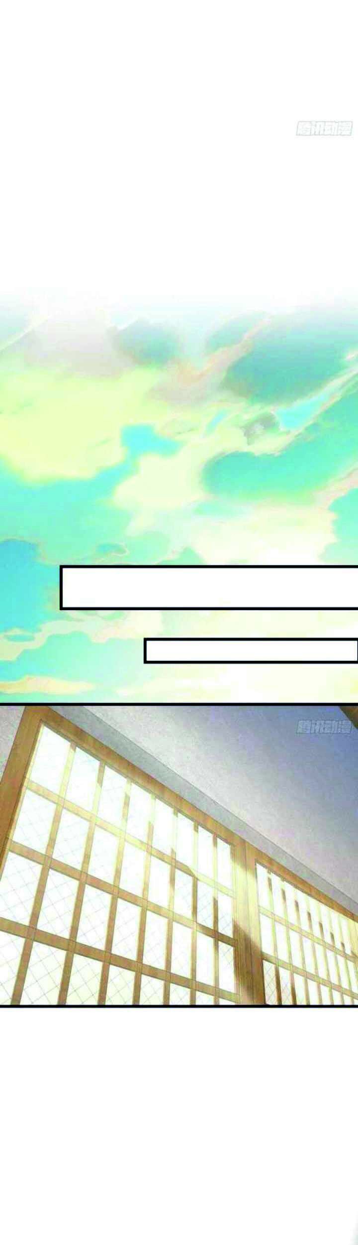 Spare Me, Great Lord! Chapter 226 - halaman 20
