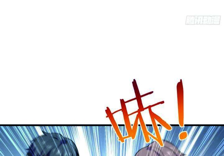 Spare Me, Great Lord! Chapter 227 - halaman 11