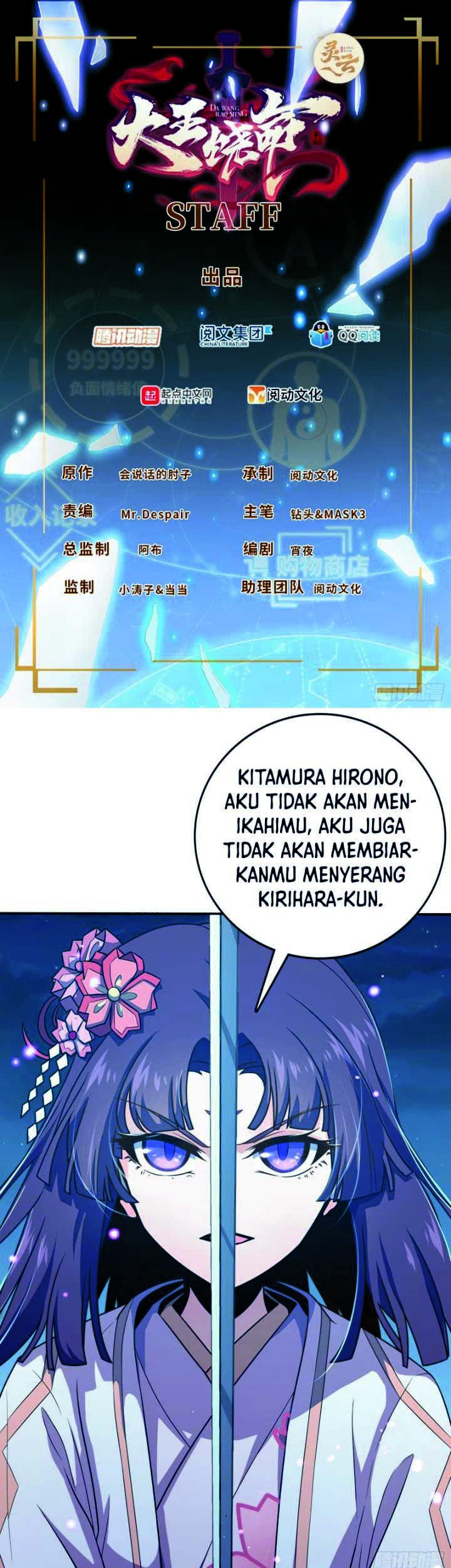 Spare Me, Great Lord! Chapter 228 - halaman 2
