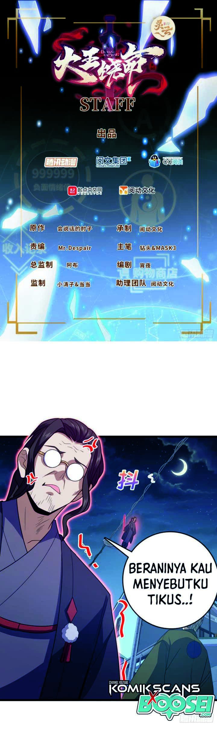 Spare Me, Great Lord! Chapter 229 - halaman 2