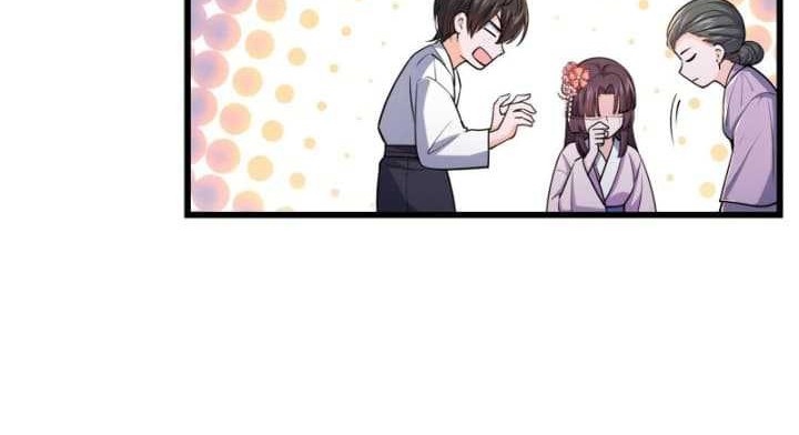 Spare Me, Great Lord! Chapter 230 - halaman 31
