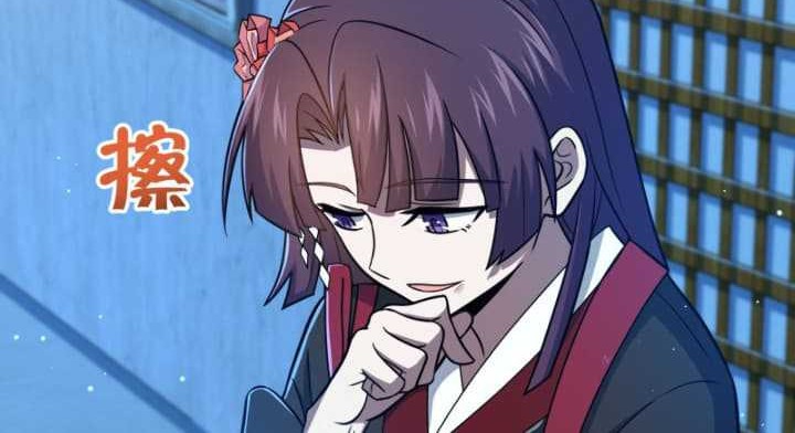 Spare Me, Great Lord! Chapter 230 - halaman 5