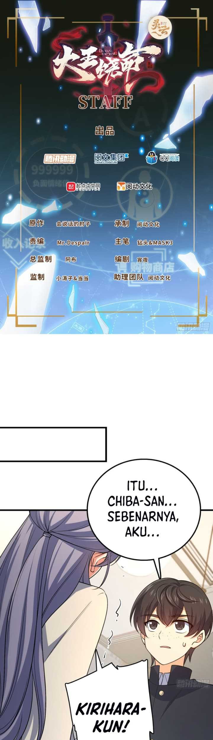 Spare Me, Great Lord! Chapter 233 - halaman 2