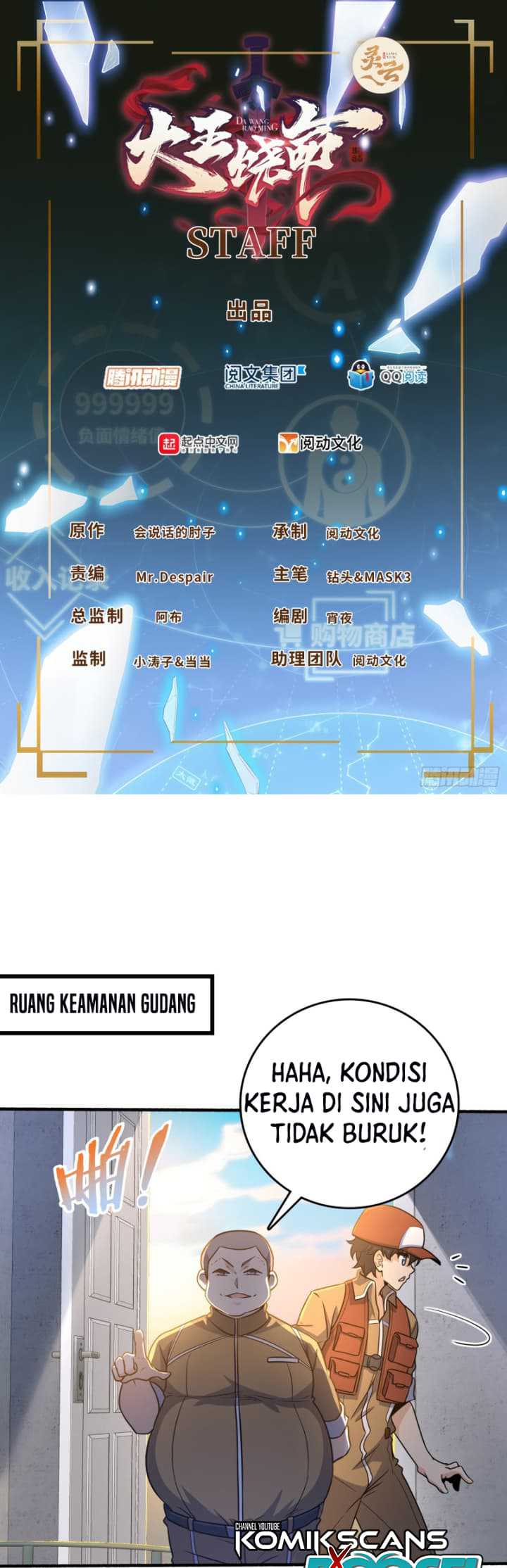 Spare Me, Great Lord! Chapter 234 - halaman 2