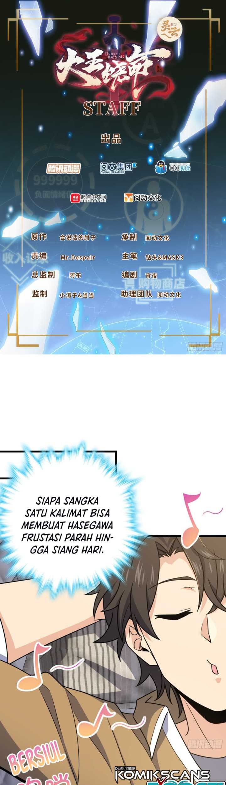 Spare Me, Great Lord! Chapter 235 - halaman 2
