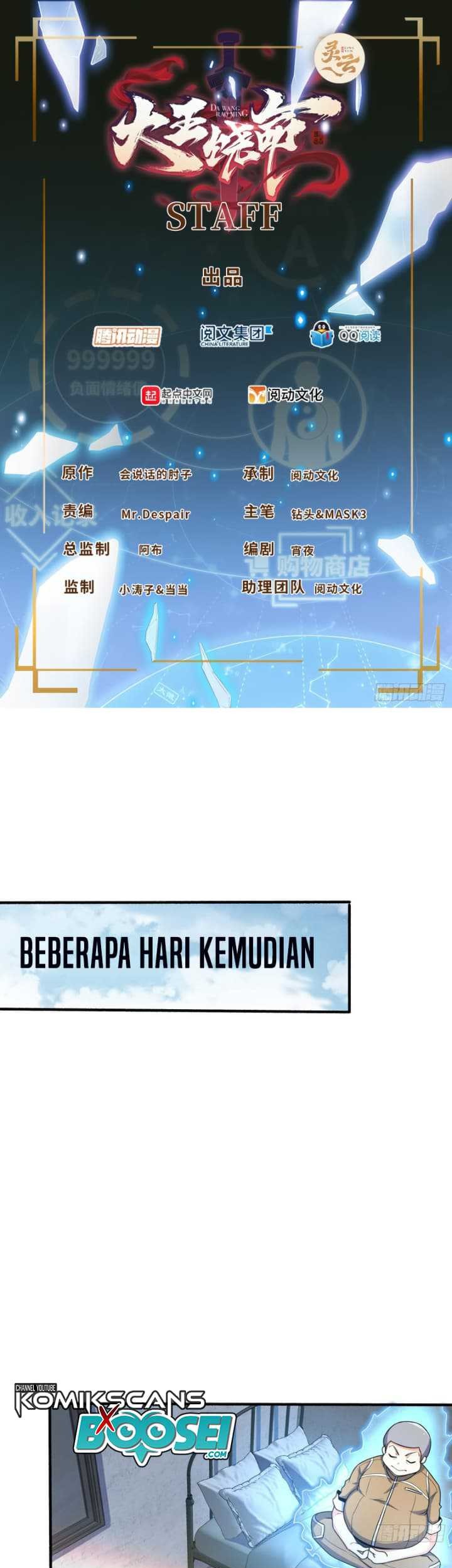 Spare Me, Great Lord! Chapter 236 - halaman 2