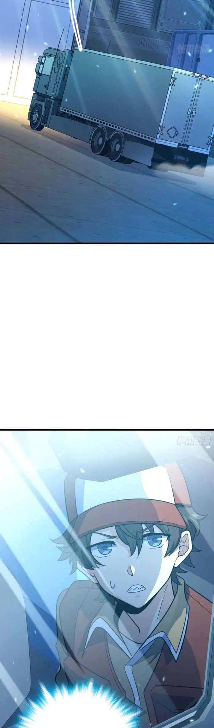 Spare Me, Great Lord! Chapter 238 - halaman 4