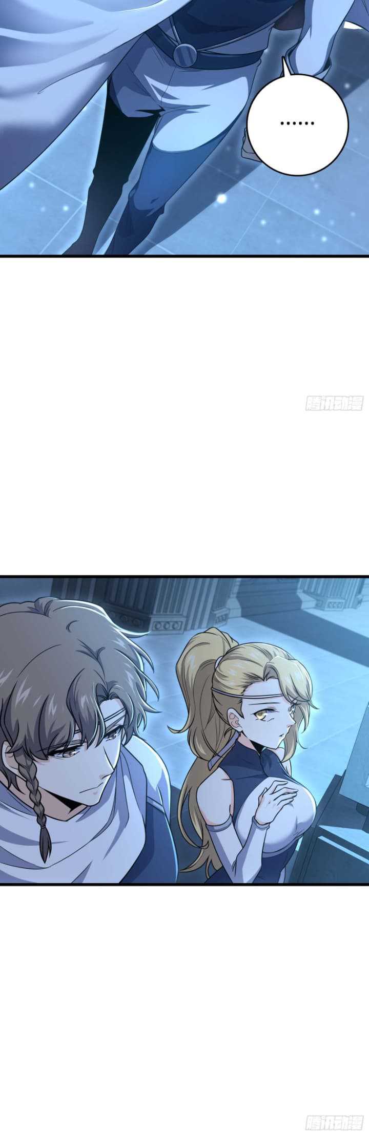 Spare Me, Great Lord! Chapter 239 - halaman 5