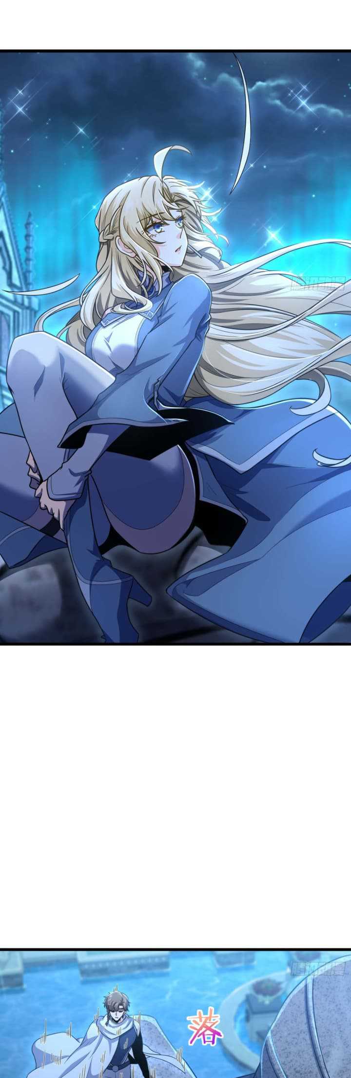 Spare Me, Great Lord! Chapter 239 - halaman 7