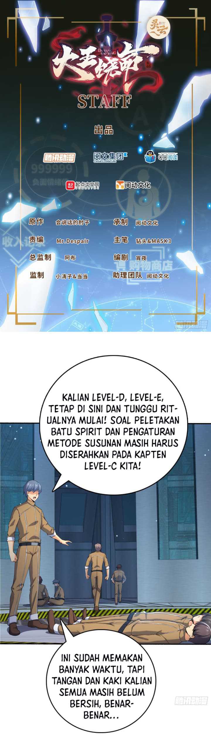 Spare Me, Great Lord! Chapter 245 - halaman 2