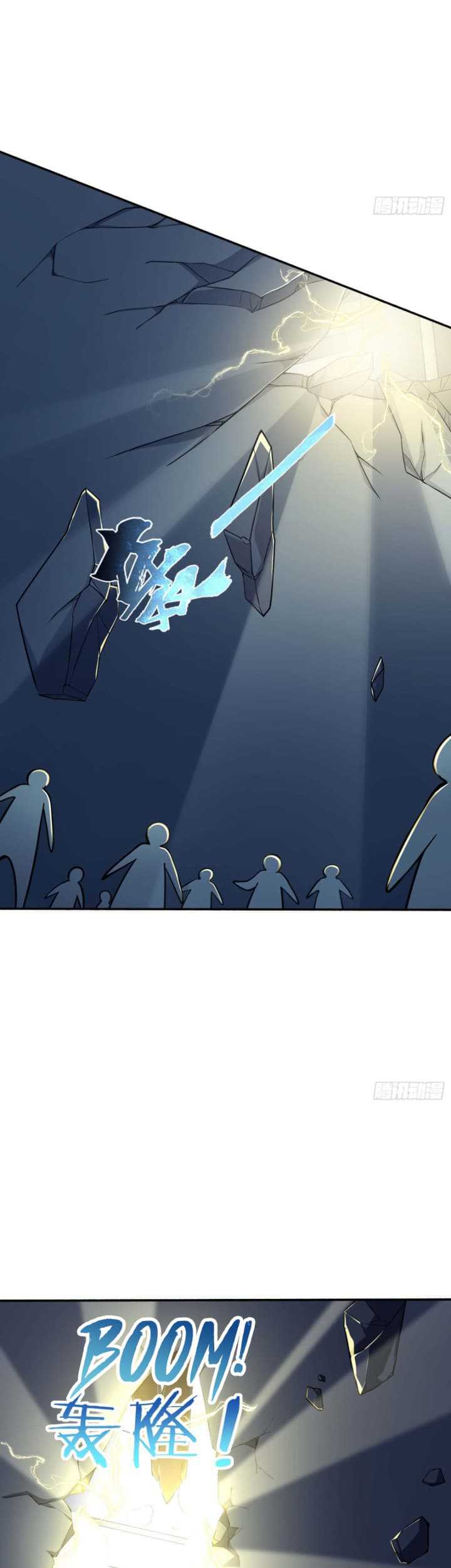 Spare Me, Great Lord! Chapter 245 - halaman 26