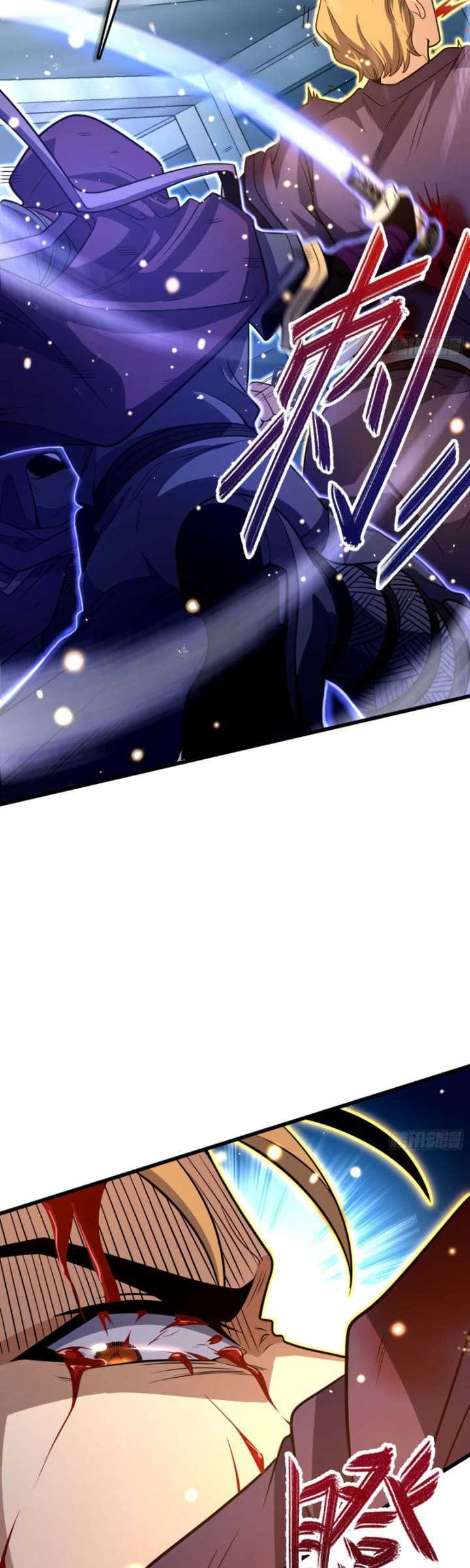 Spare Me, Great Lord! Chapter 246 - halaman 11