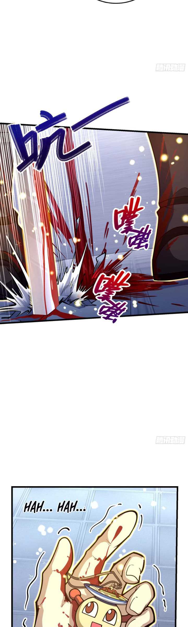 Spare Me, Great Lord! Chapter 246 - halaman 16