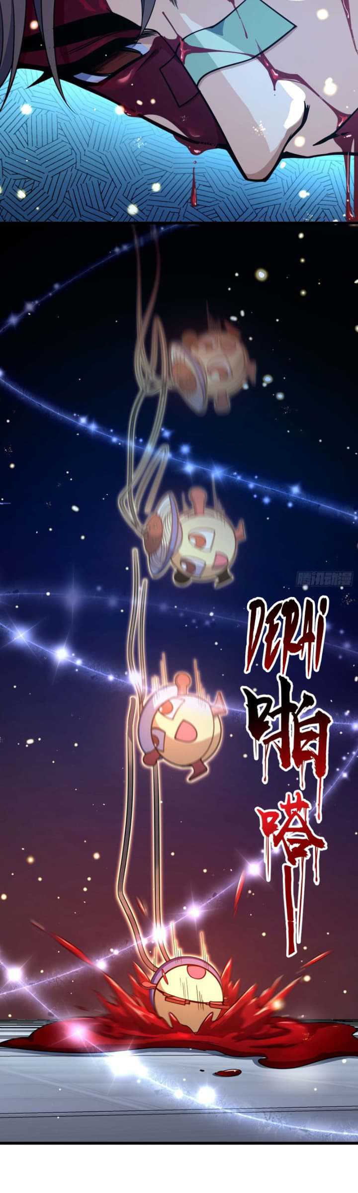 Spare Me, Great Lord! Chapter 246 - halaman 18