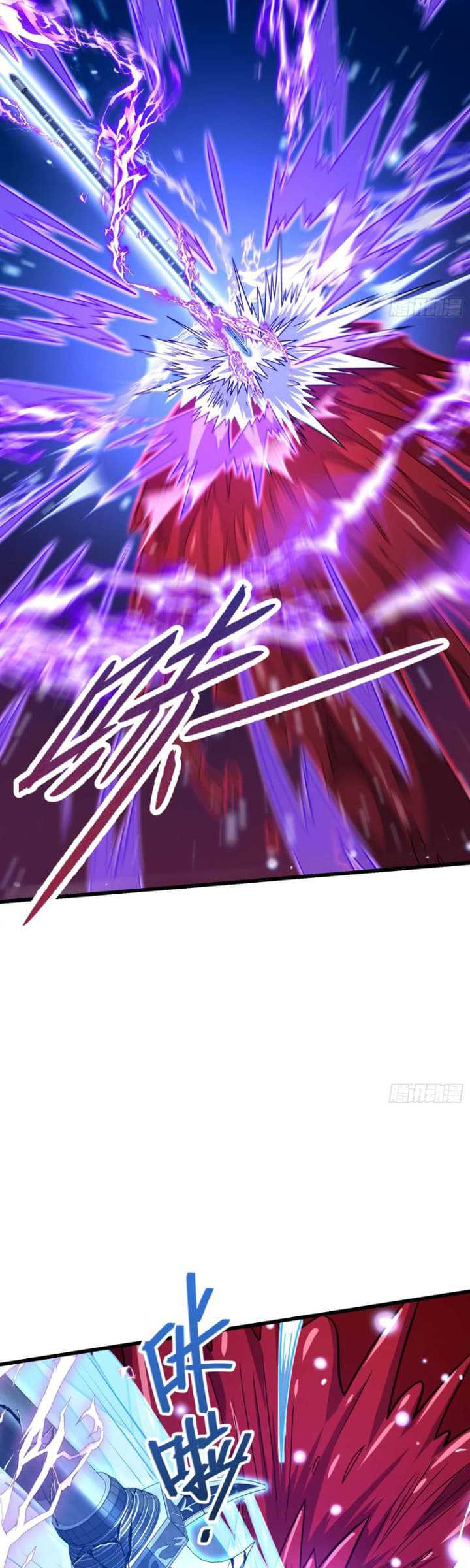 Spare Me, Great Lord! Chapter 246 - halaman 30